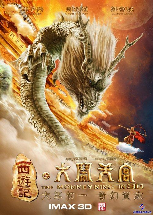 哪里能买到西部洲立大学法学院文凭毕业证